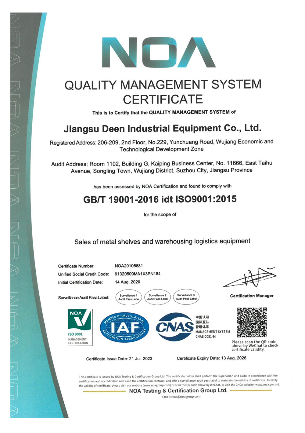 ISO9001:2015 Certification